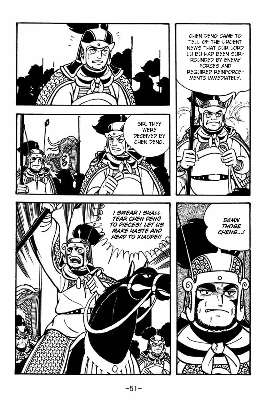 Read Sangokushi chapter 74 image 7 on Lezhin
