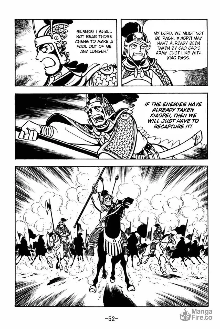 Read Sangokushi chapter 74 image 8 on Lezhin