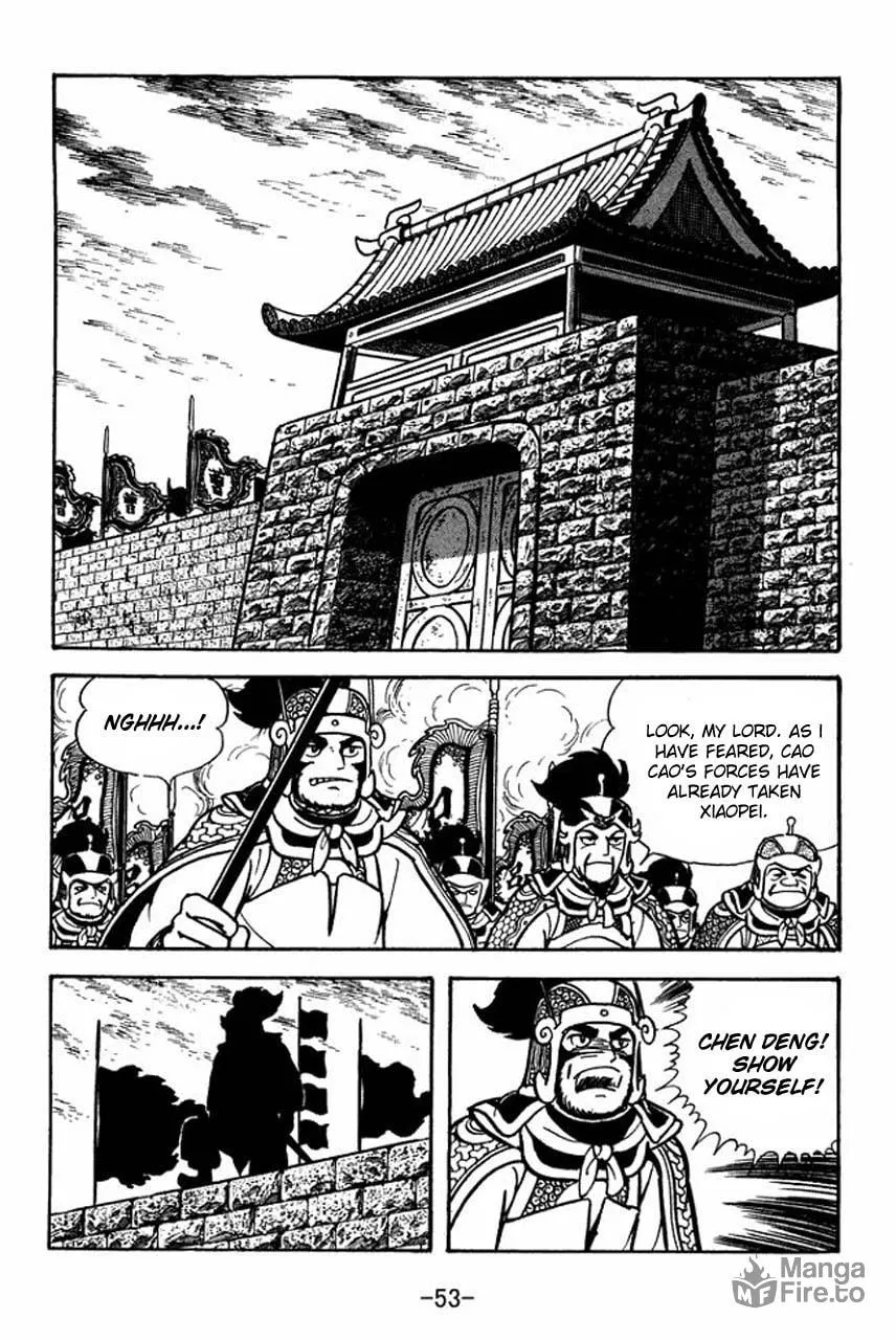 Read Sangokushi chapter 74 image 9 on Lezhin