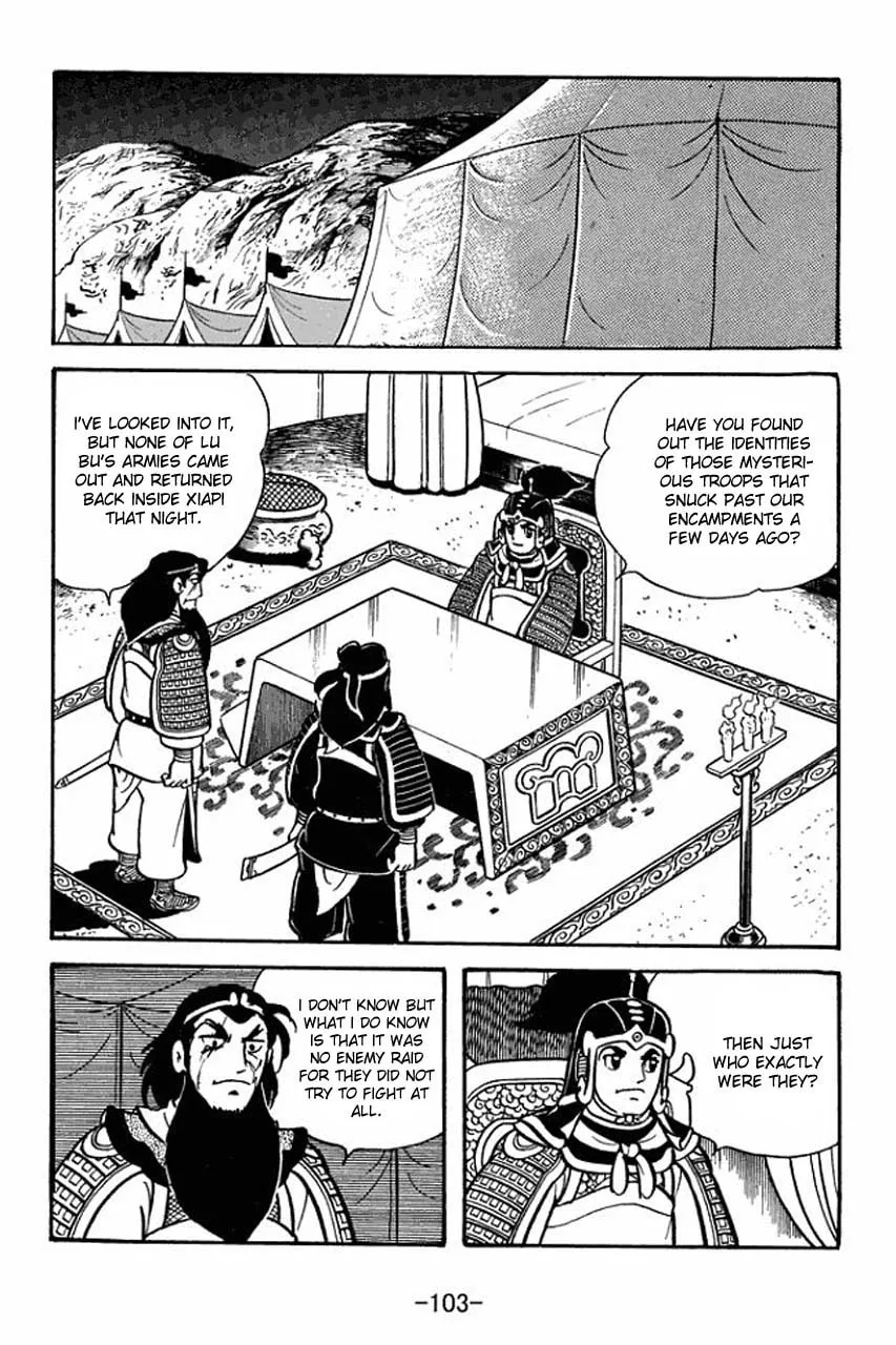 Read Sangokushi chapter 75 image 10 on Lezhin