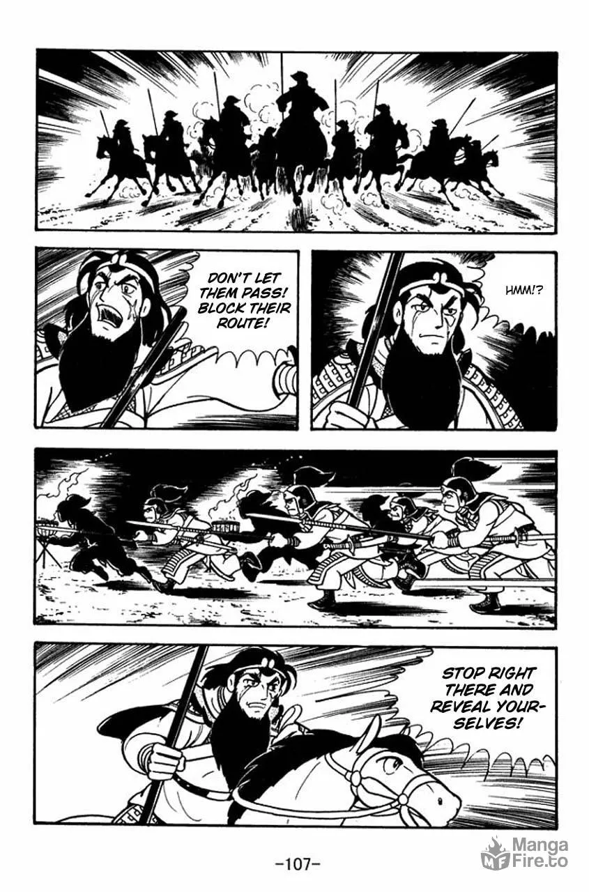 Read Sangokushi chapter 75 image 14 on Lezhin