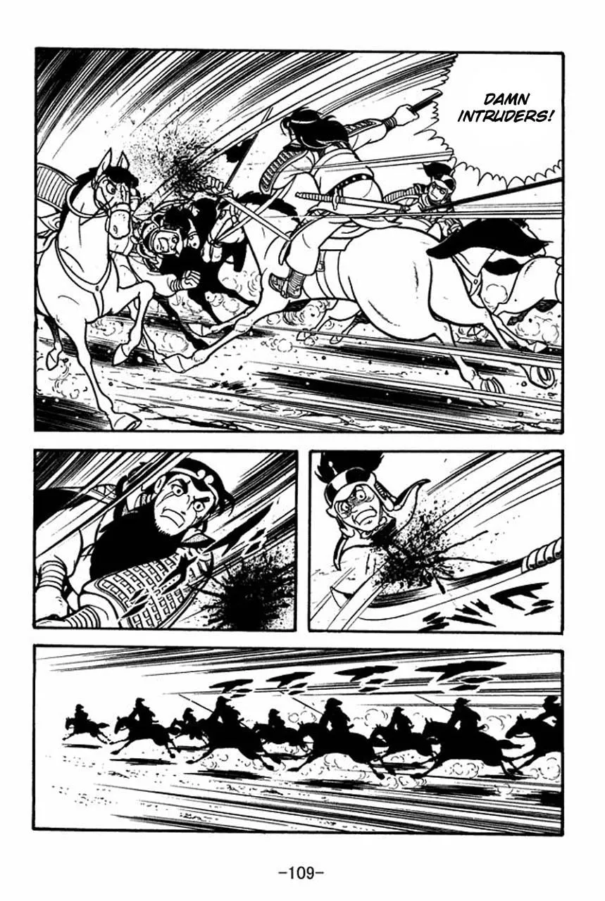 Read Sangokushi chapter 75 image 16 on Lezhin