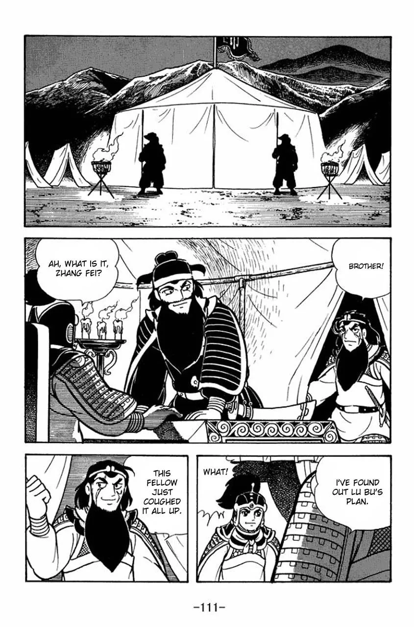 Read Sangokushi chapter 75 image 18 on Lezhin