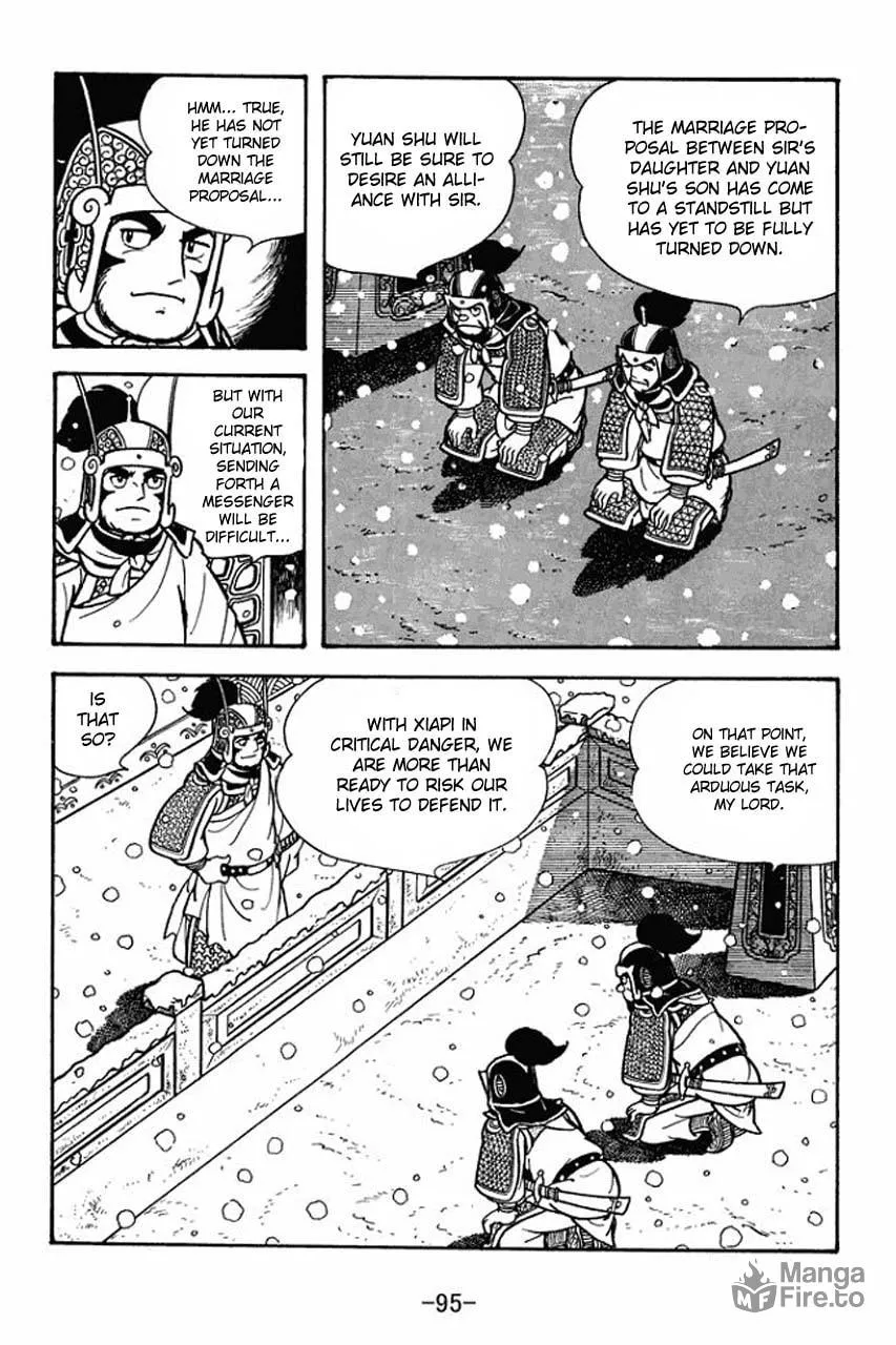 Read Sangokushi chapter 75 image 2 on Lezhin