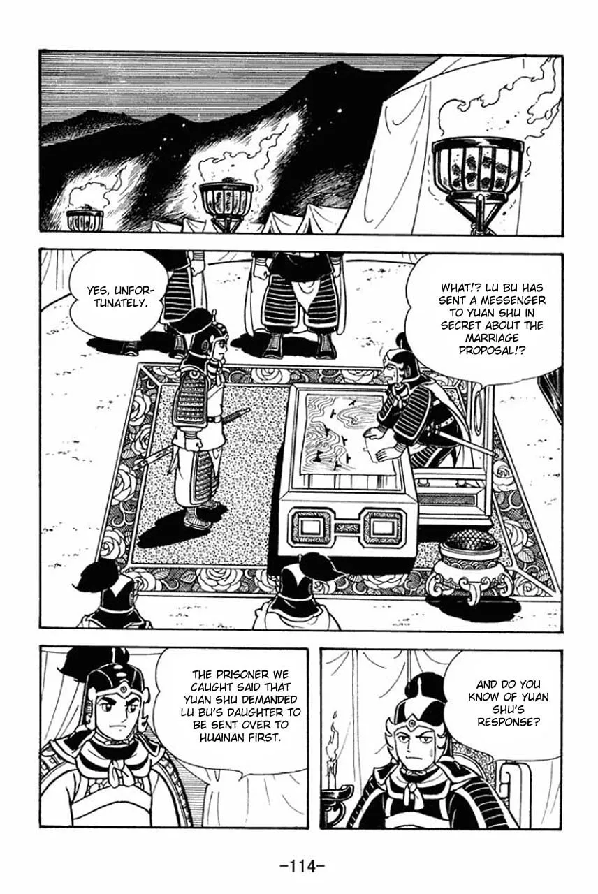 Read Sangokushi chapter 75 image 21 on Lezhin