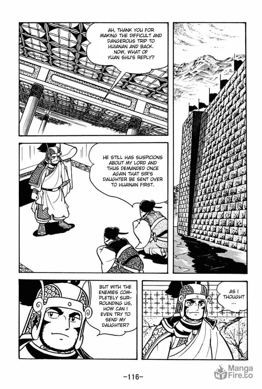 Read Sangokushi chapter 75 image 23 on Lezhin