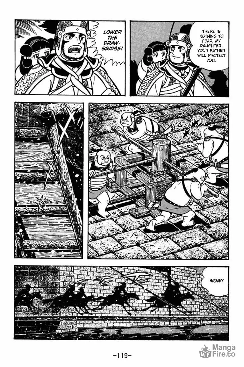 Read Sangokushi chapter 75 image 26 on Lezhin