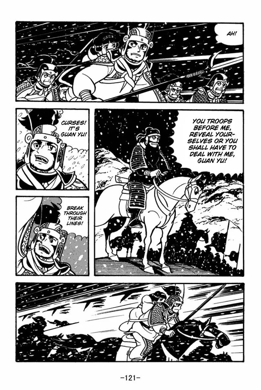 Read Sangokushi chapter 75 image 28 on Lezhin