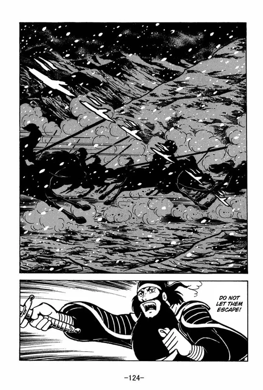 Read Sangokushi chapter 75 image 31 on Lezhin