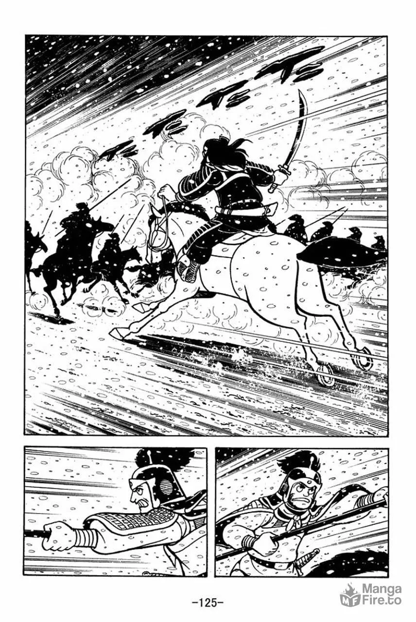 Read Sangokushi chapter 75 image 32 on Lezhin