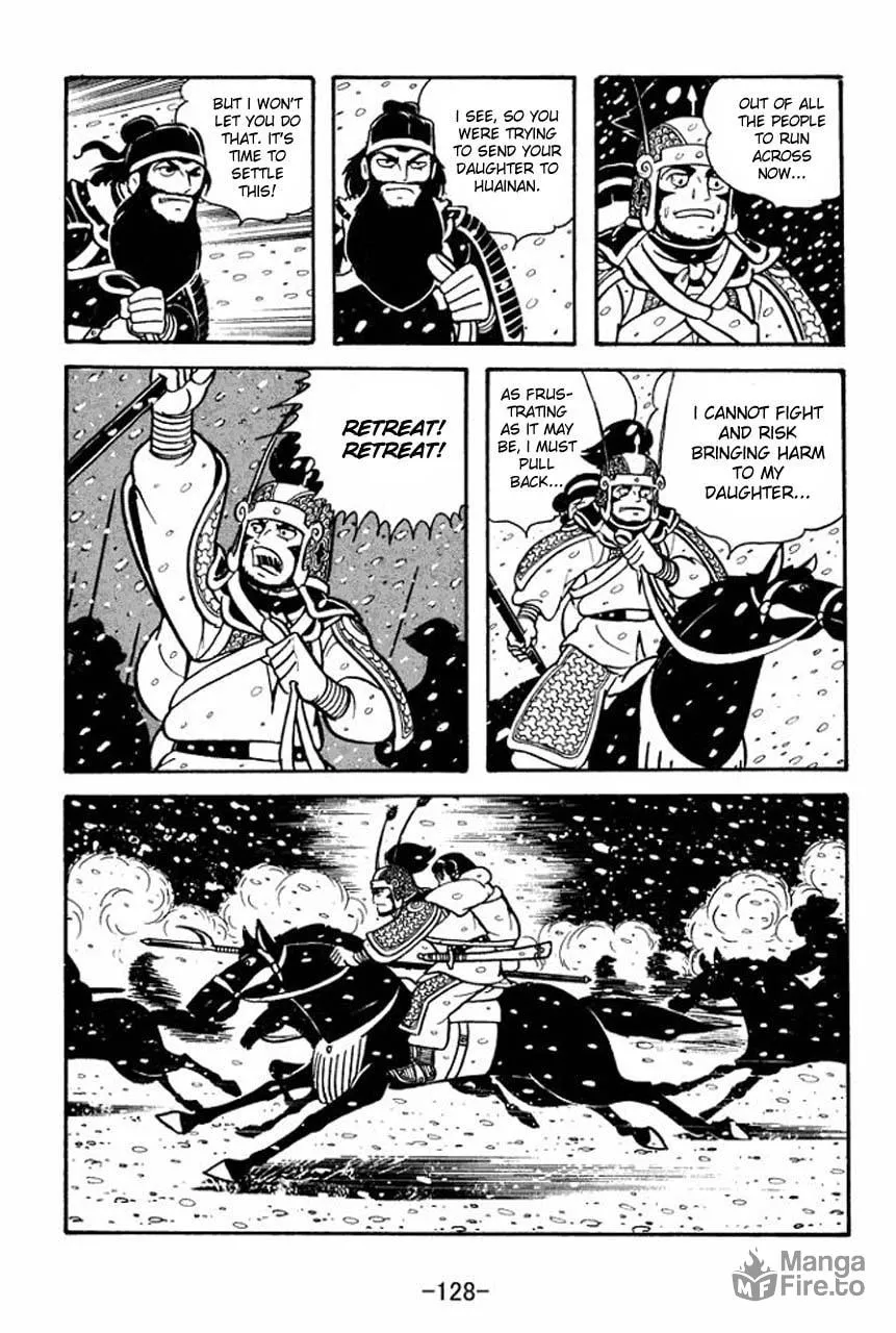 Read Sangokushi chapter 75 image 35 on Lezhin