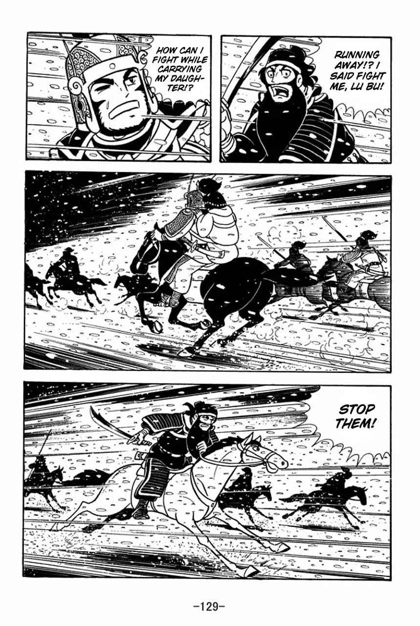Read Sangokushi chapter 75 image 36 on Lezhin