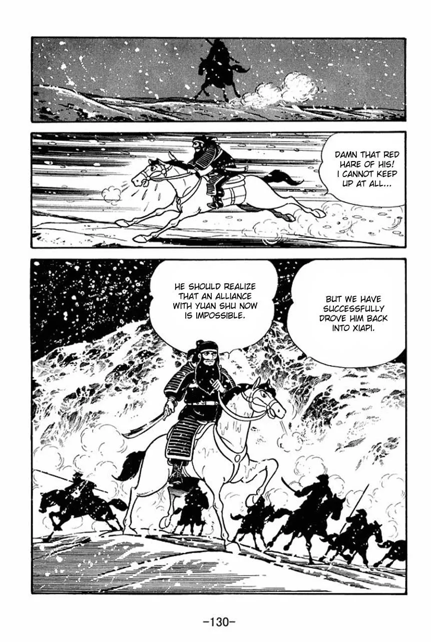 Read Sangokushi chapter 75 image 37 on Lezhin