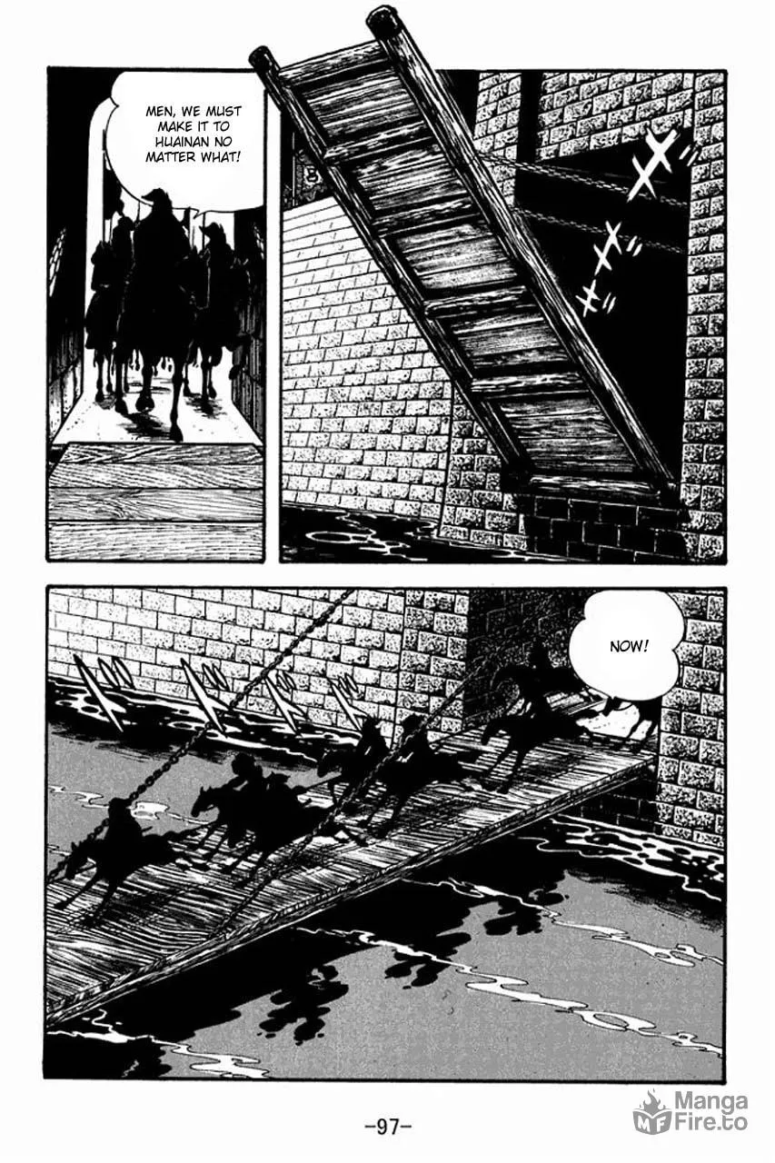 Read Sangokushi chapter 75 image 4 on Lezhin