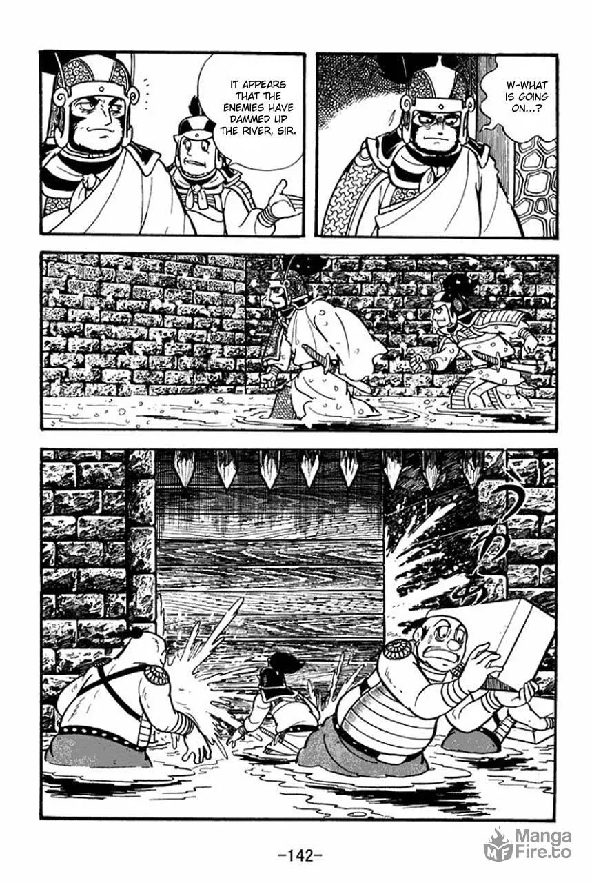 Read Sangokushi chapter 76 image 11 on Lezhin