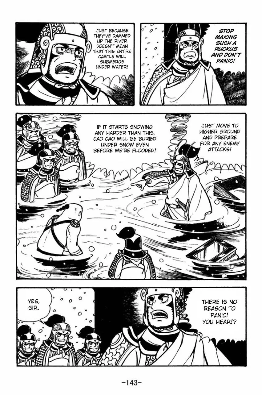 Read Sangokushi chapter 76 image 12 on Lezhin