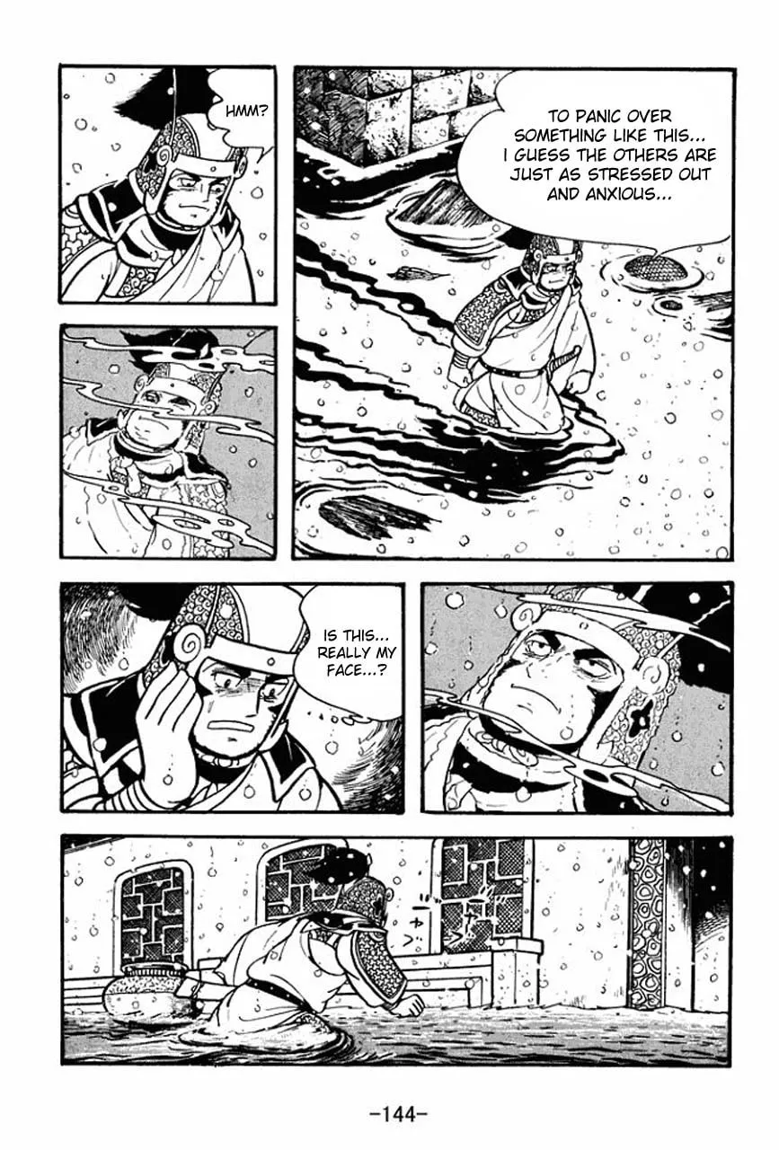 Read Sangokushi chapter 76 image 13 on Lezhin