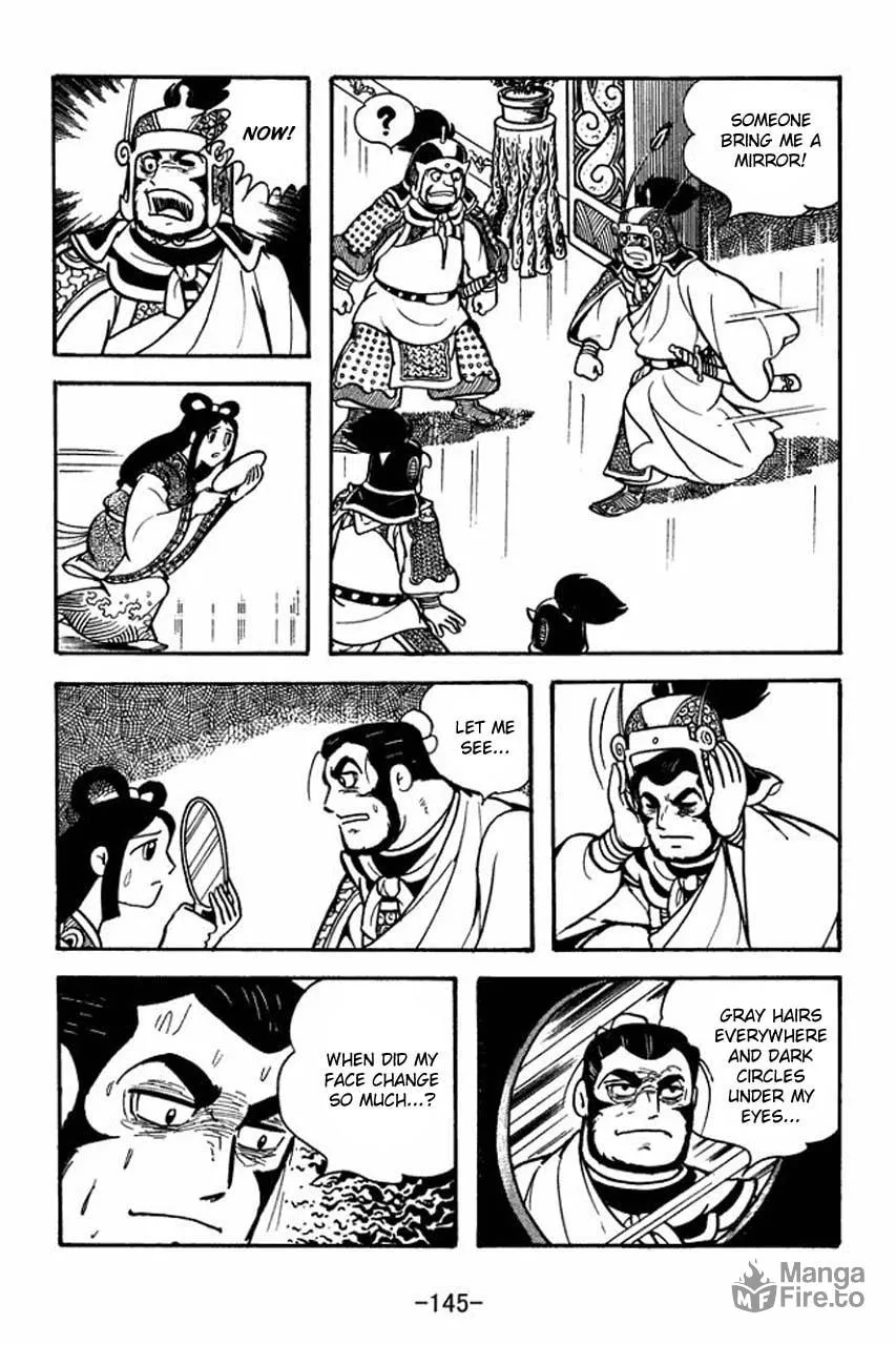 Read Sangokushi chapter 76 image 14 on Lezhin