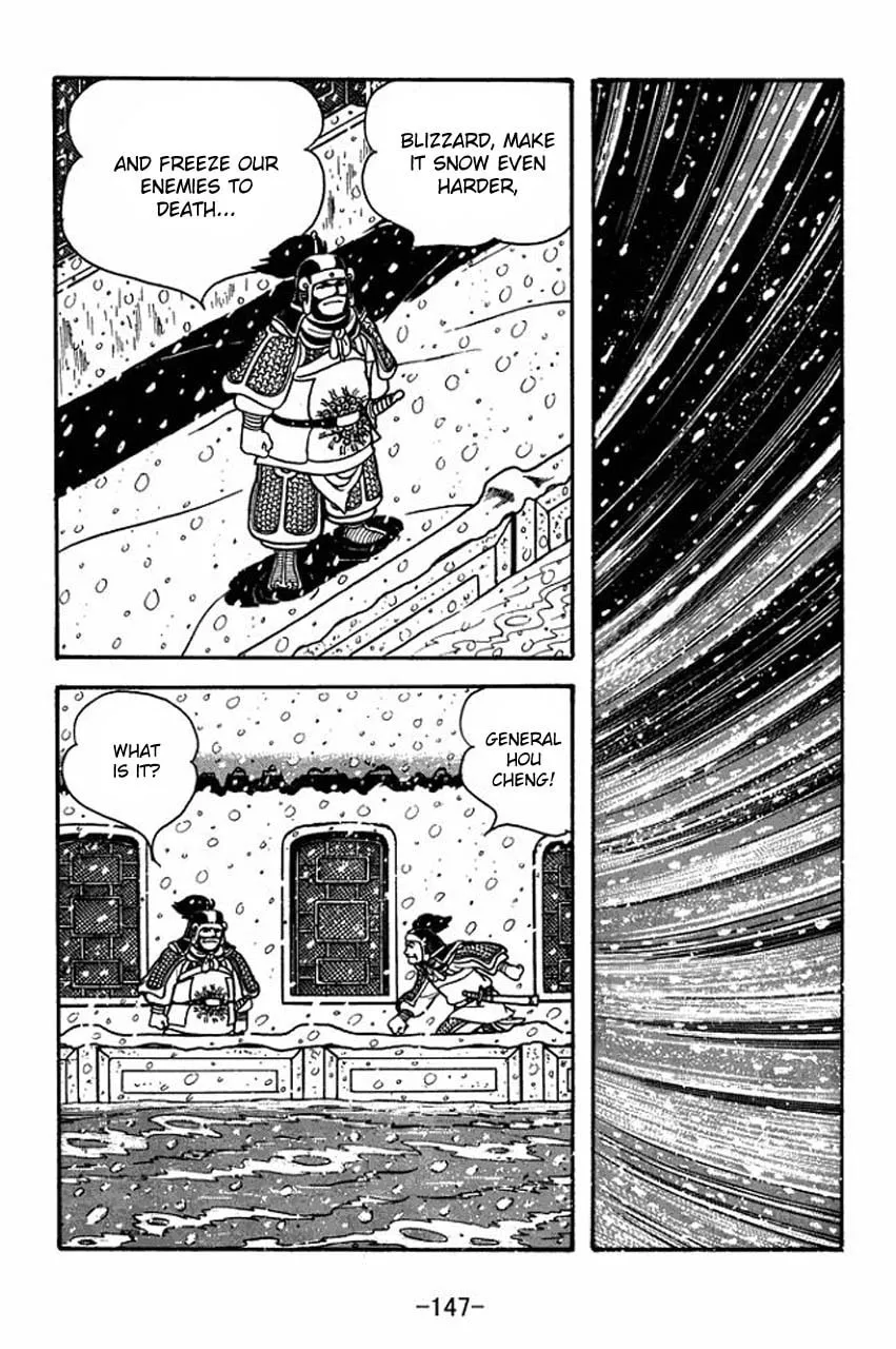 Read Sangokushi chapter 76 image 16 on Lezhin