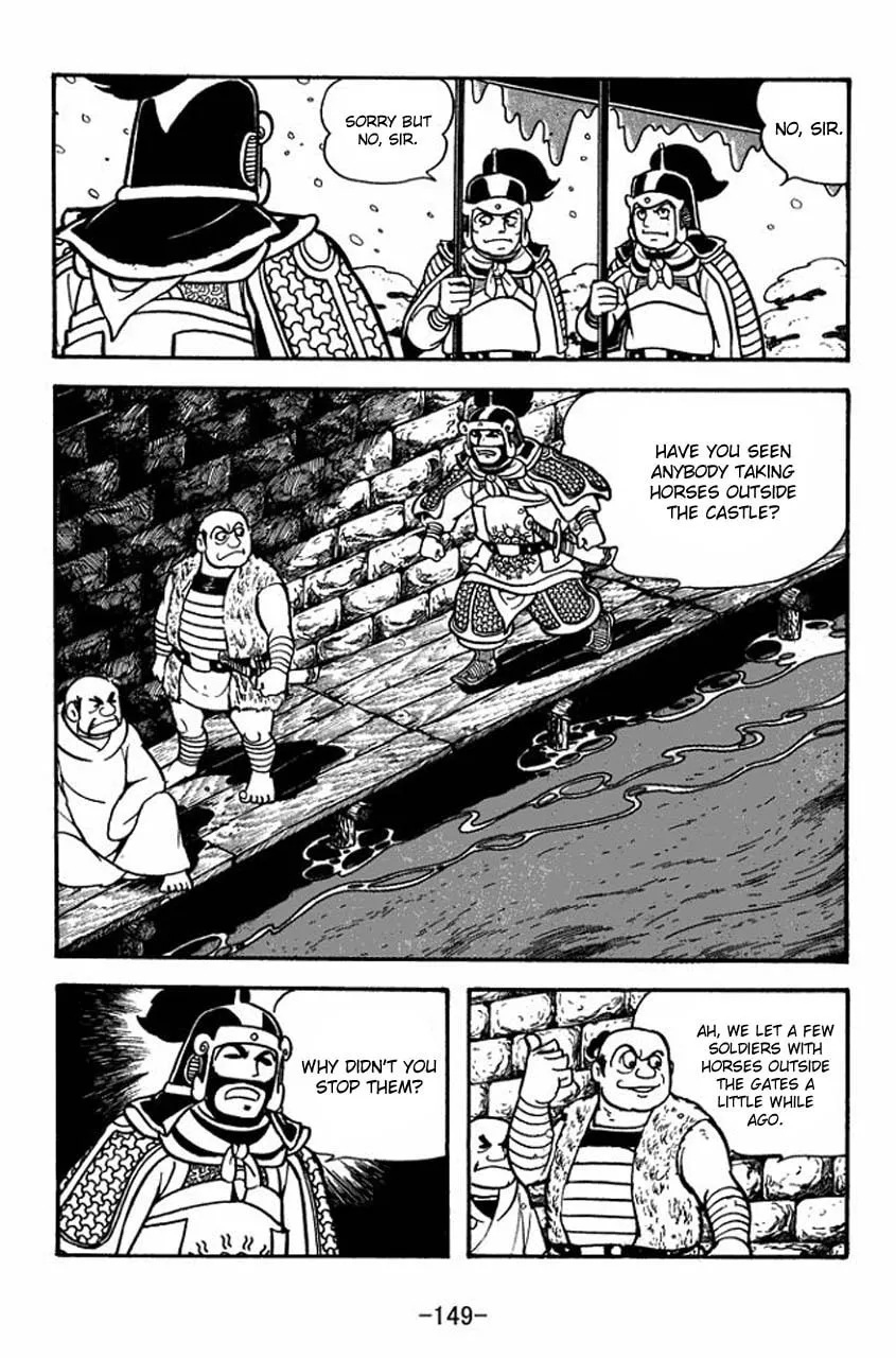 Read Sangokushi chapter 76 image 18 on Lezhin