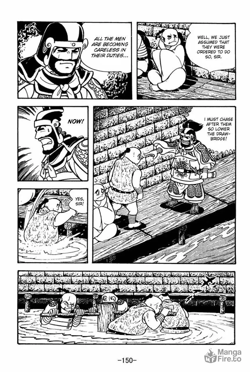 Read Sangokushi chapter 76 image 19 on Lezhin