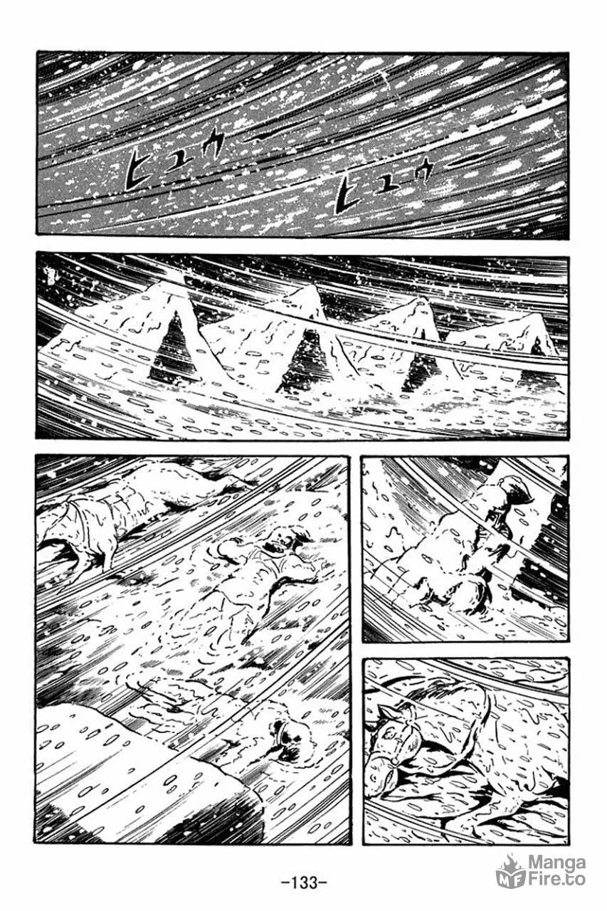 Read Sangokushi chapter 76 image 2 on Lezhin
