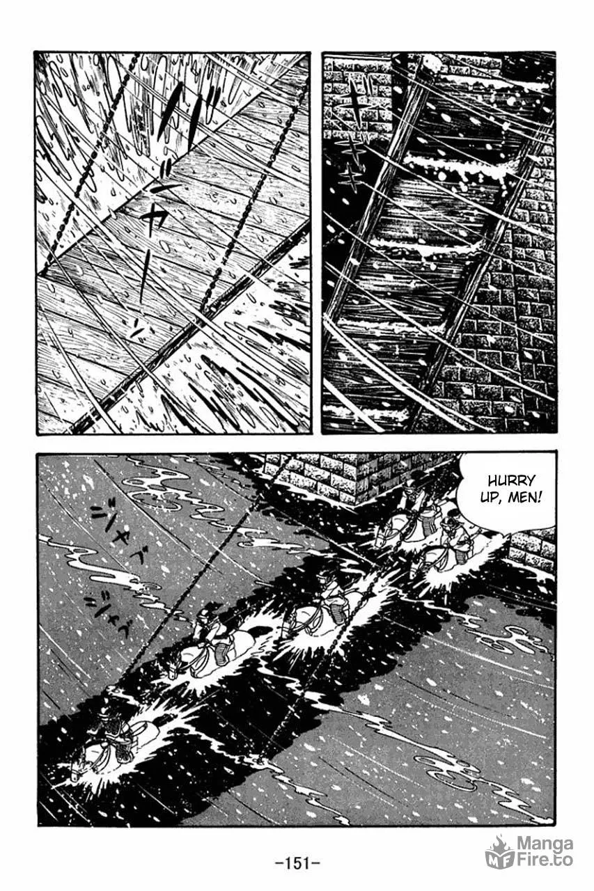Read Sangokushi chapter 76 image 20 on Lezhin