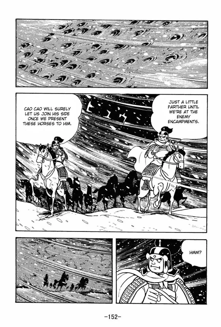 Read Sangokushi chapter 76 image 21 on Lezhin