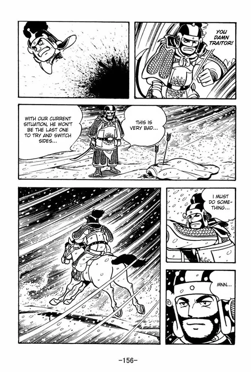 Read Sangokushi chapter 76 image 25 on Lezhin