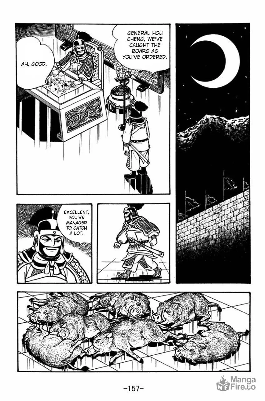 Read Sangokushi chapter 76 image 26 on Lezhin