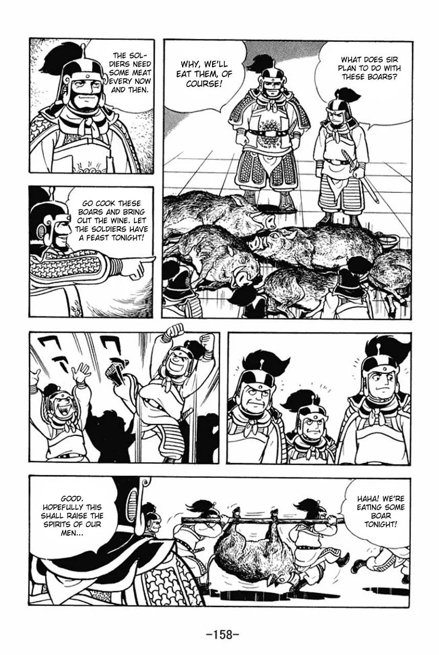 Read Sangokushi chapter 76 image 27 on Lezhin