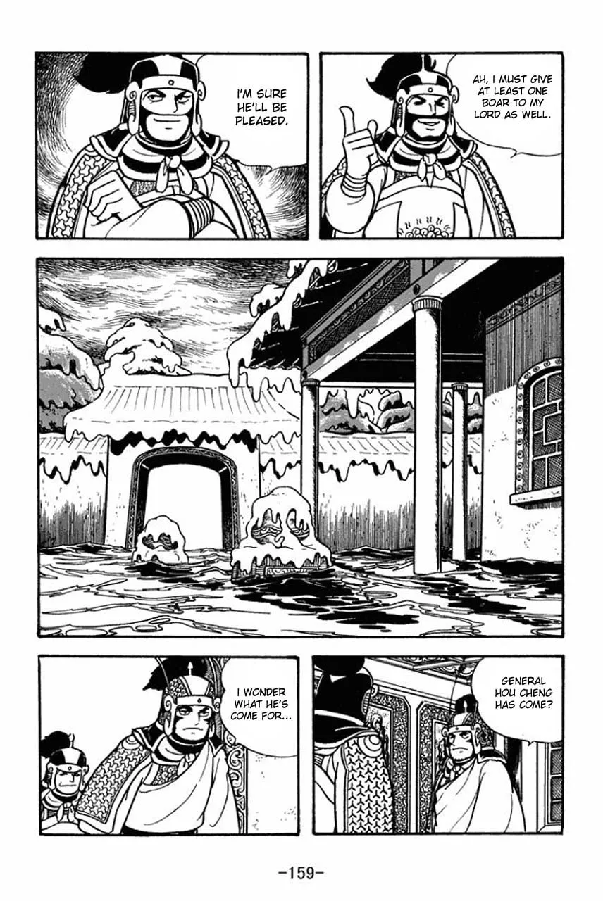Read Sangokushi chapter 76 image 28 on Lezhin