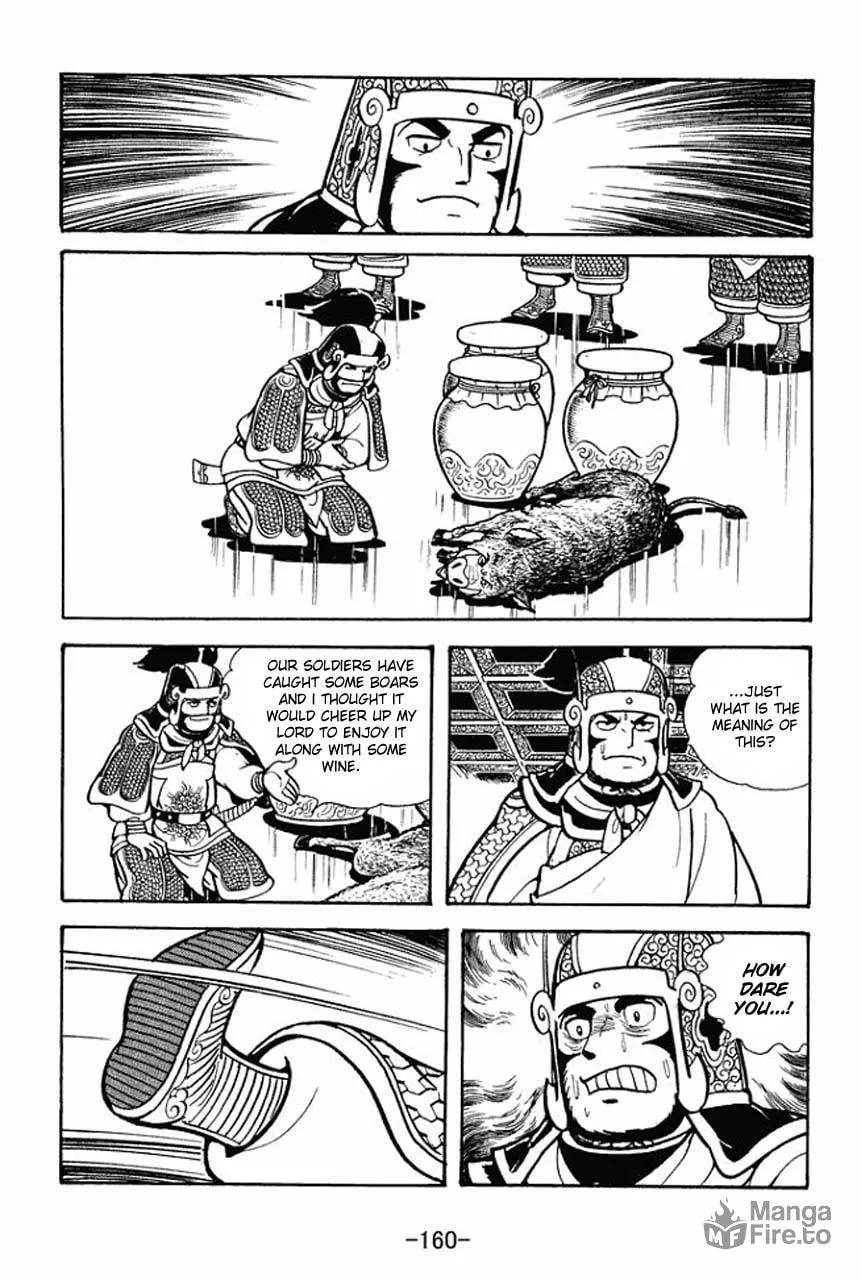 Read Sangokushi chapter 76 image 29 on Lezhin