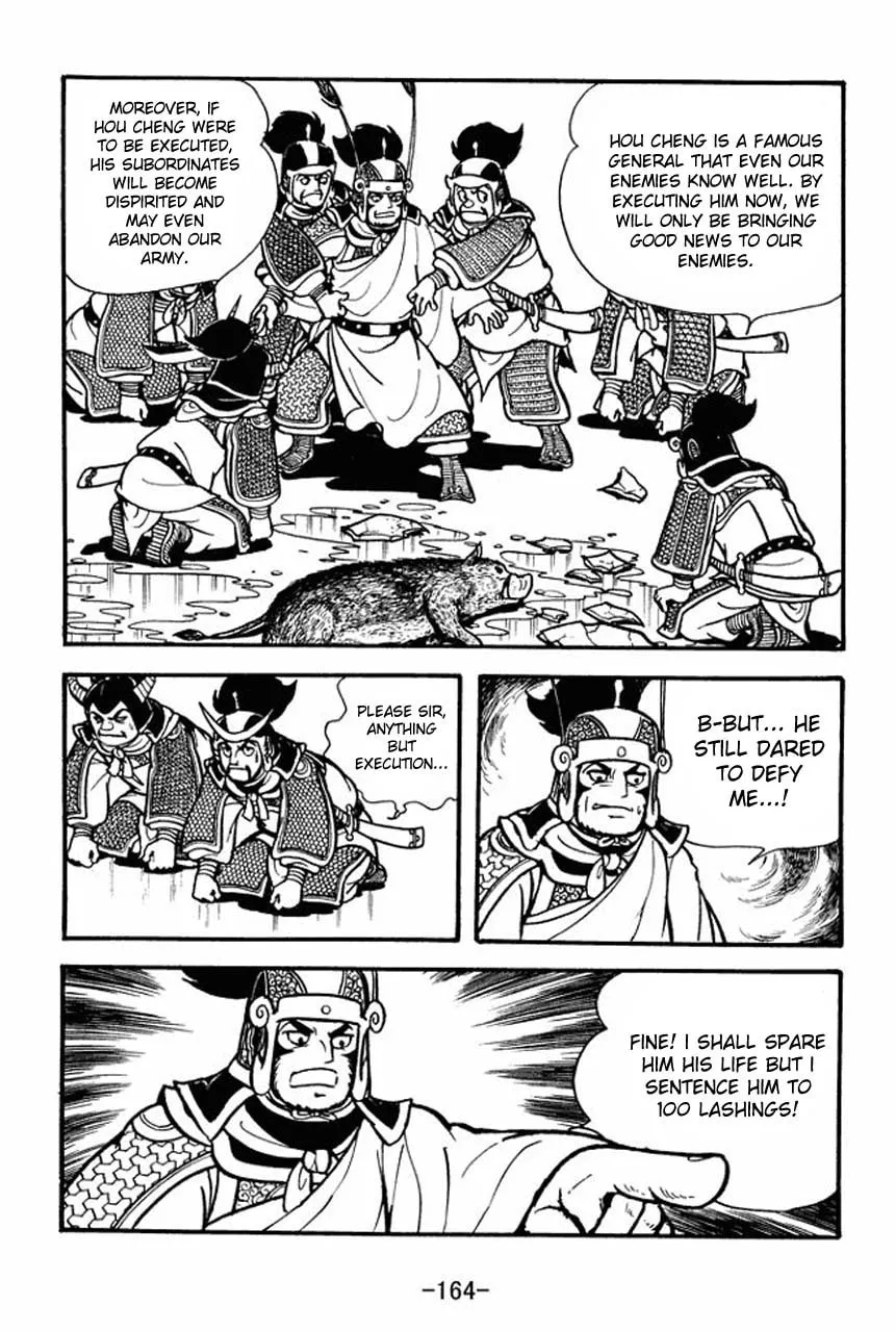 Read Sangokushi chapter 76 image 33 on Lezhin