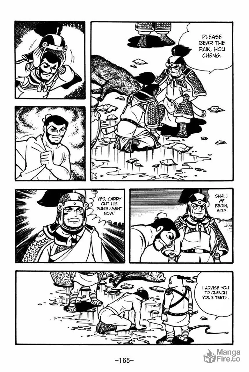 Read Sangokushi chapter 76 image 34 on Lezhin