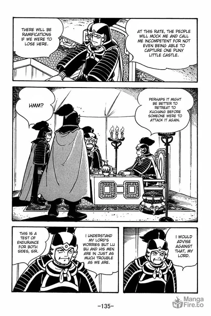 Read Sangokushi chapter 76 image 4 on Lezhin