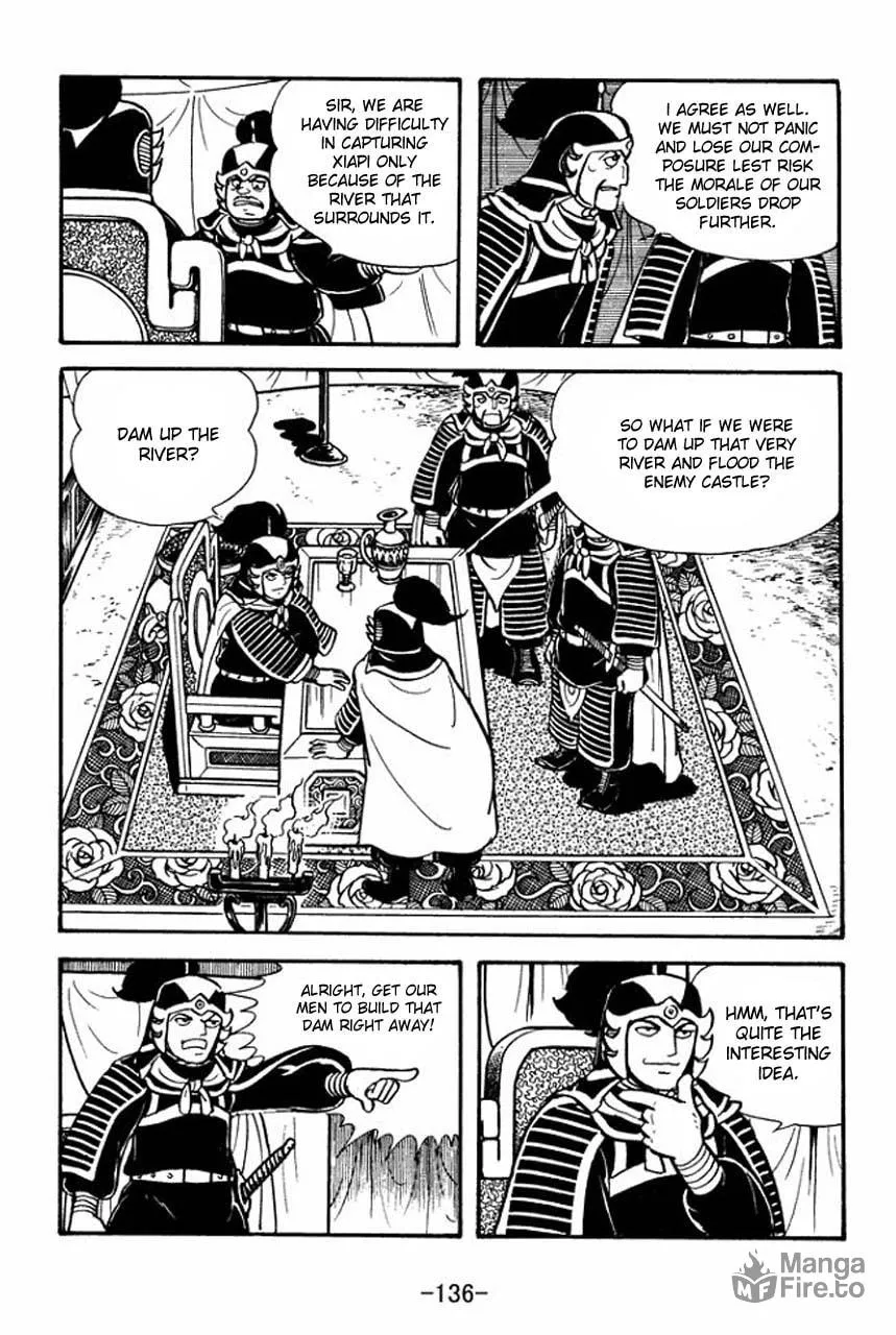 Read Sangokushi chapter 76 image 5 on Lezhin