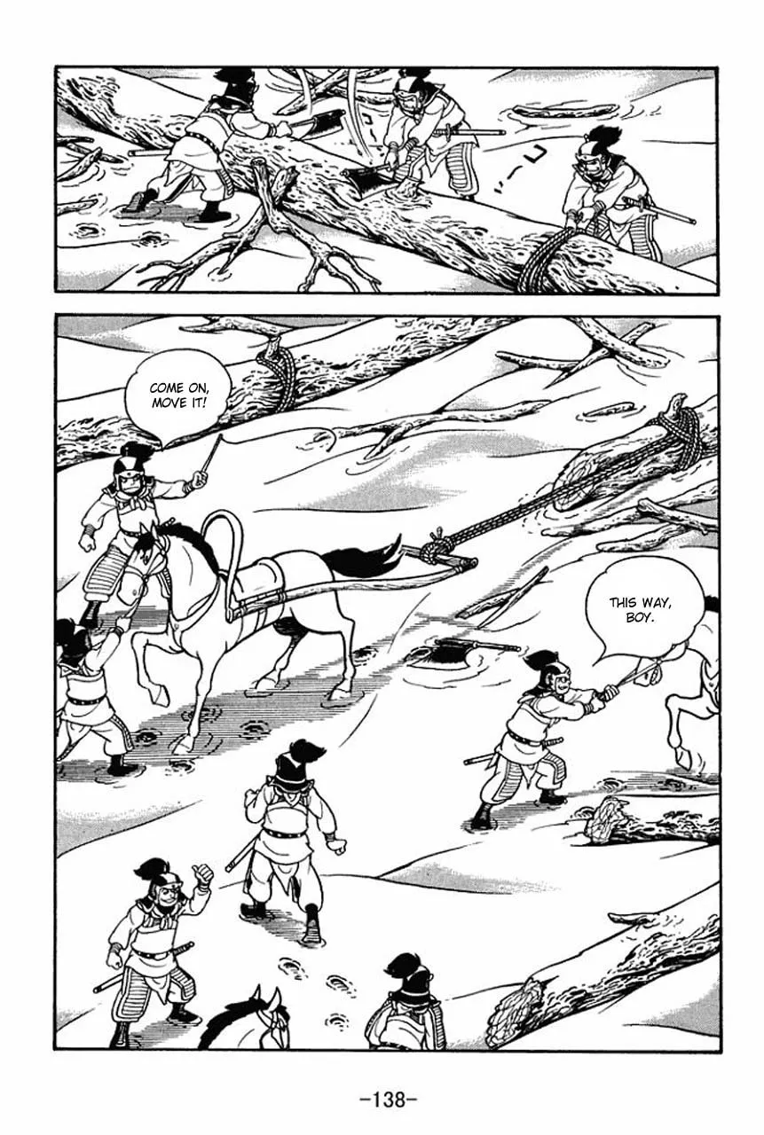 Read Sangokushi chapter 76 image 7 on Lezhin