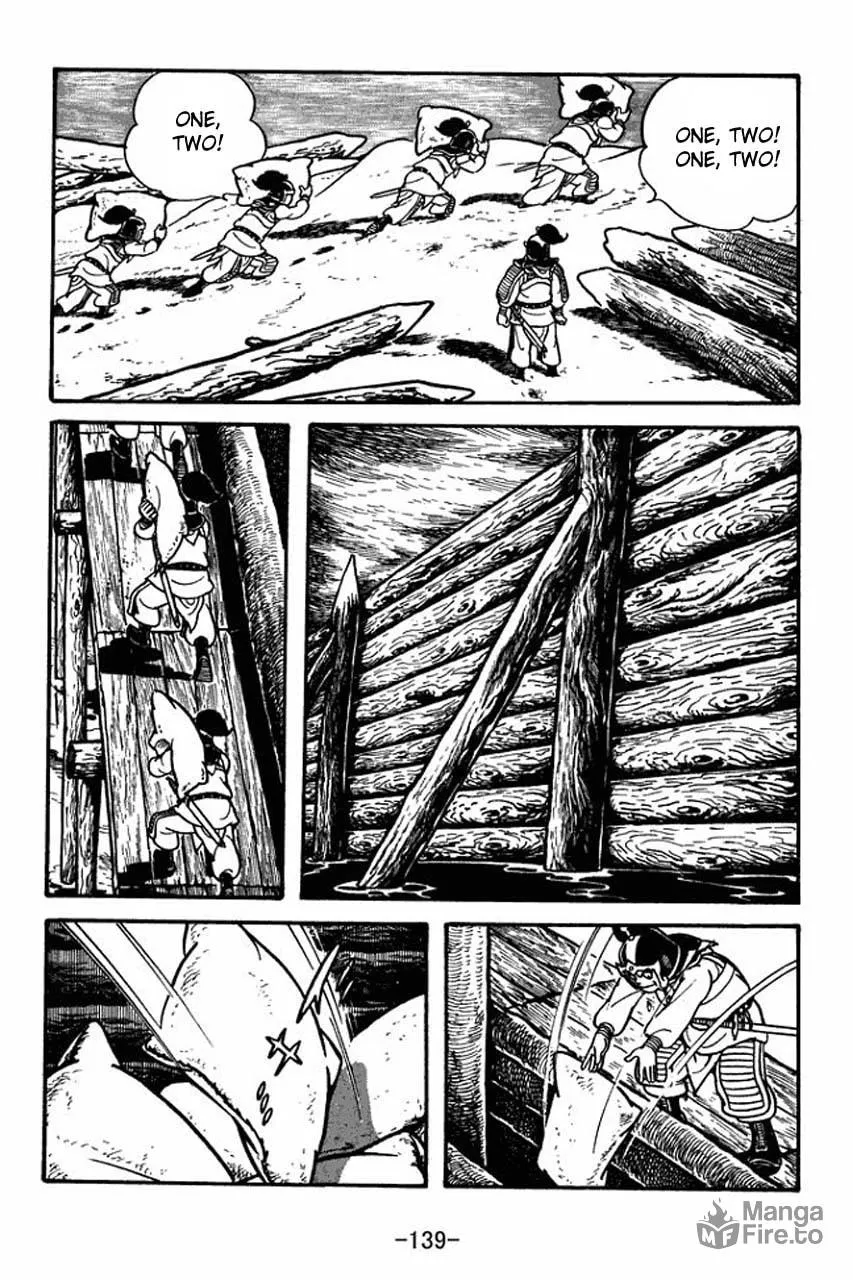 Read Sangokushi chapter 76 image 8 on Lezhin