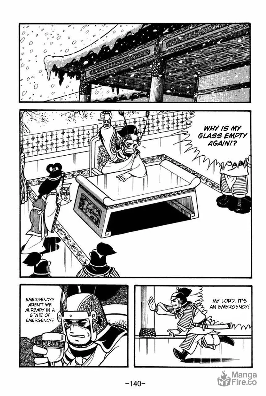 Read Sangokushi chapter 76 image 9 on Lezhin