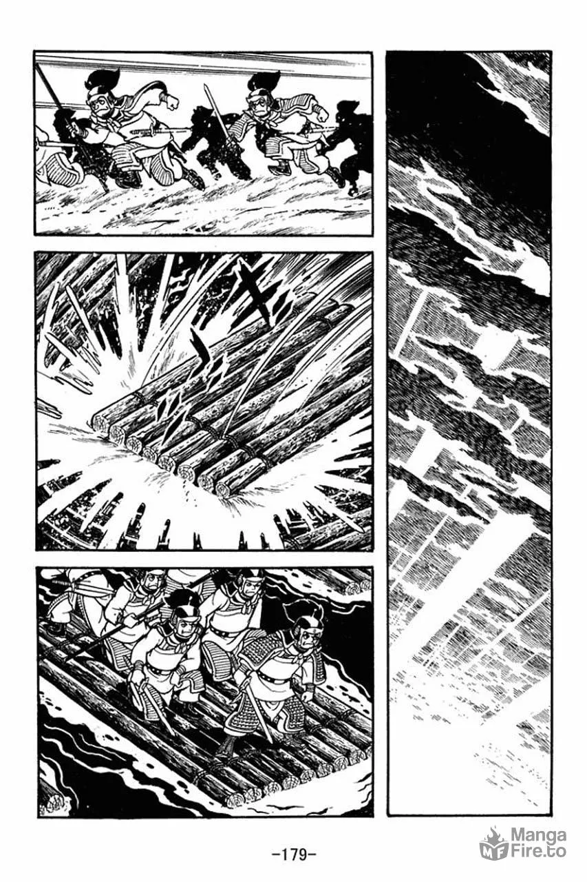 Read Sangokushi chapter 77 image 11 on Lezhin