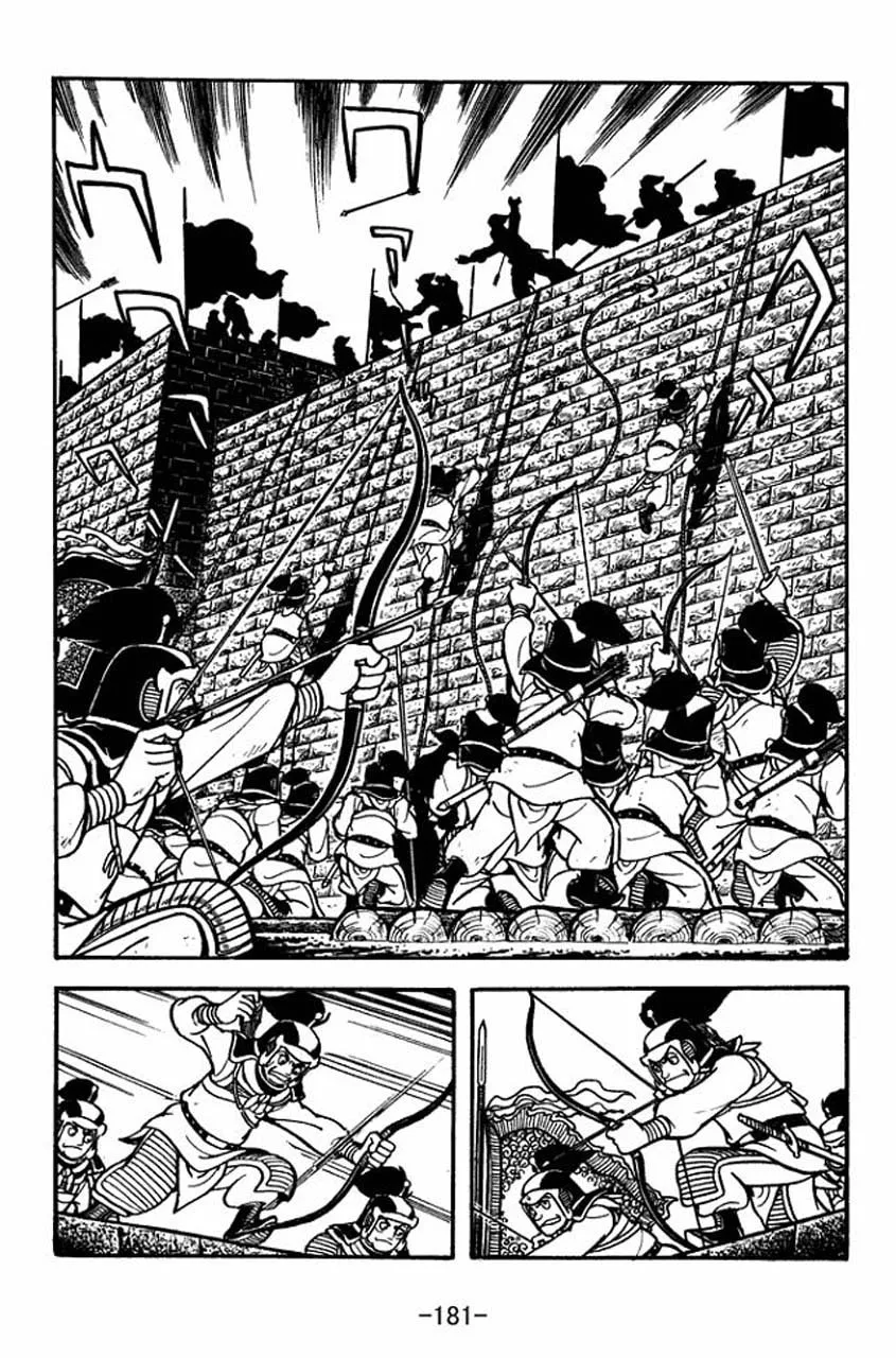 Read Sangokushi chapter 77 image 13 on Lezhin