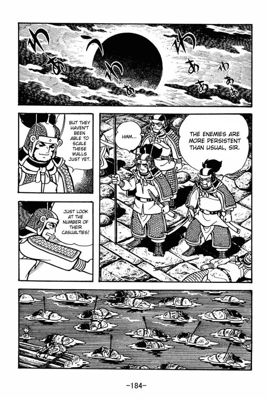 Read Sangokushi chapter 77 image 16 on Lezhin