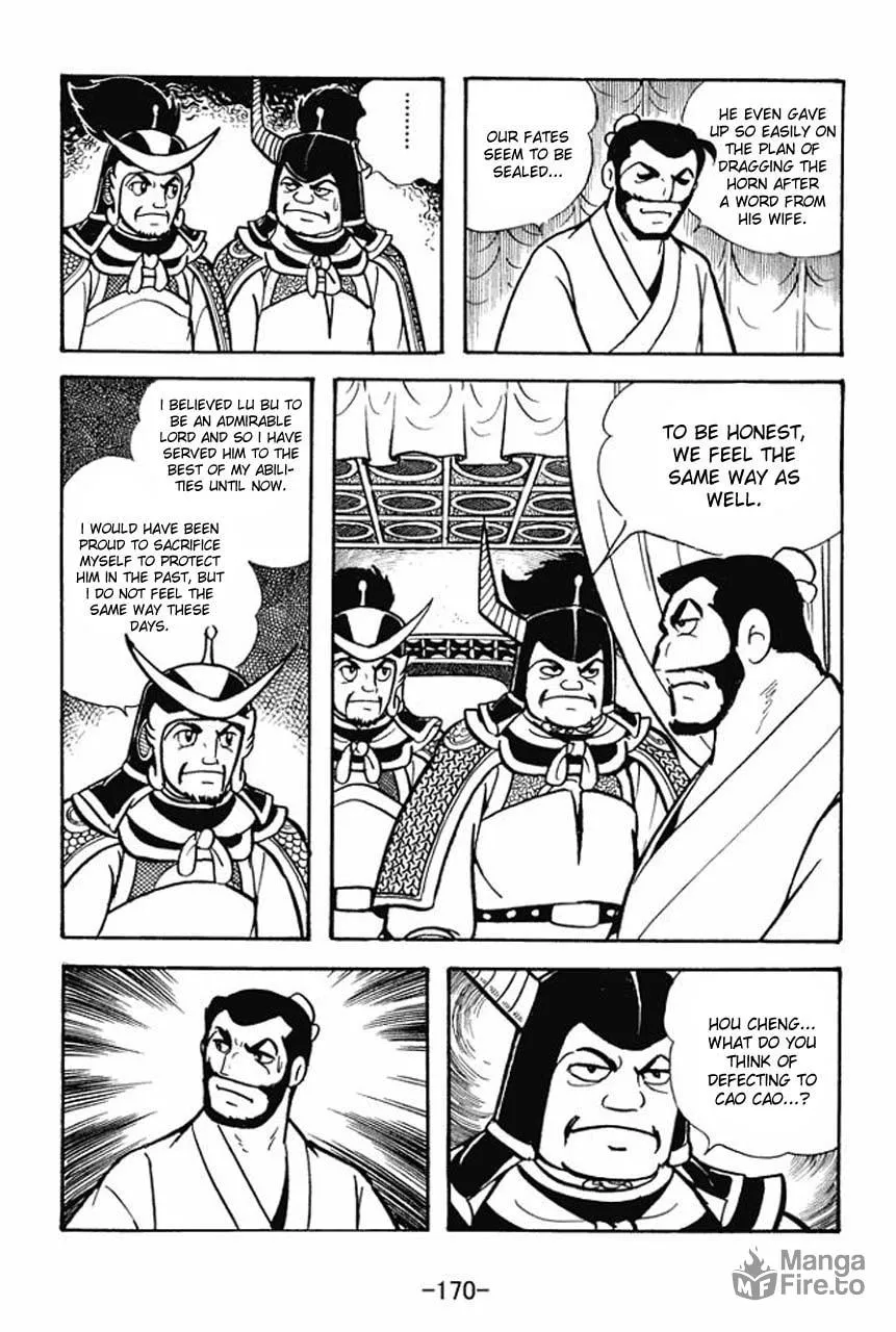 Read Sangokushi chapter 77 image 2 on Lezhin