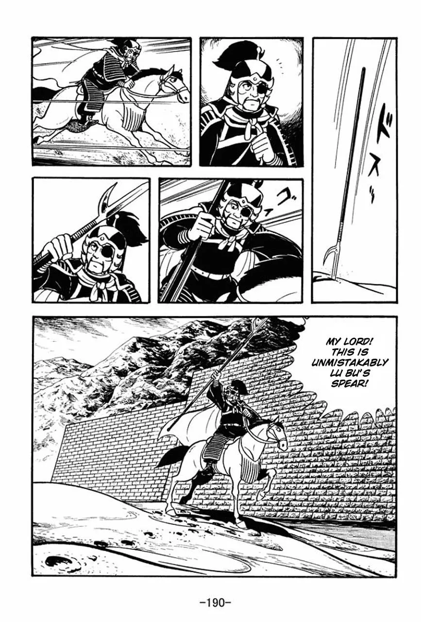 Read Sangokushi chapter 77 image 22 on Lezhin