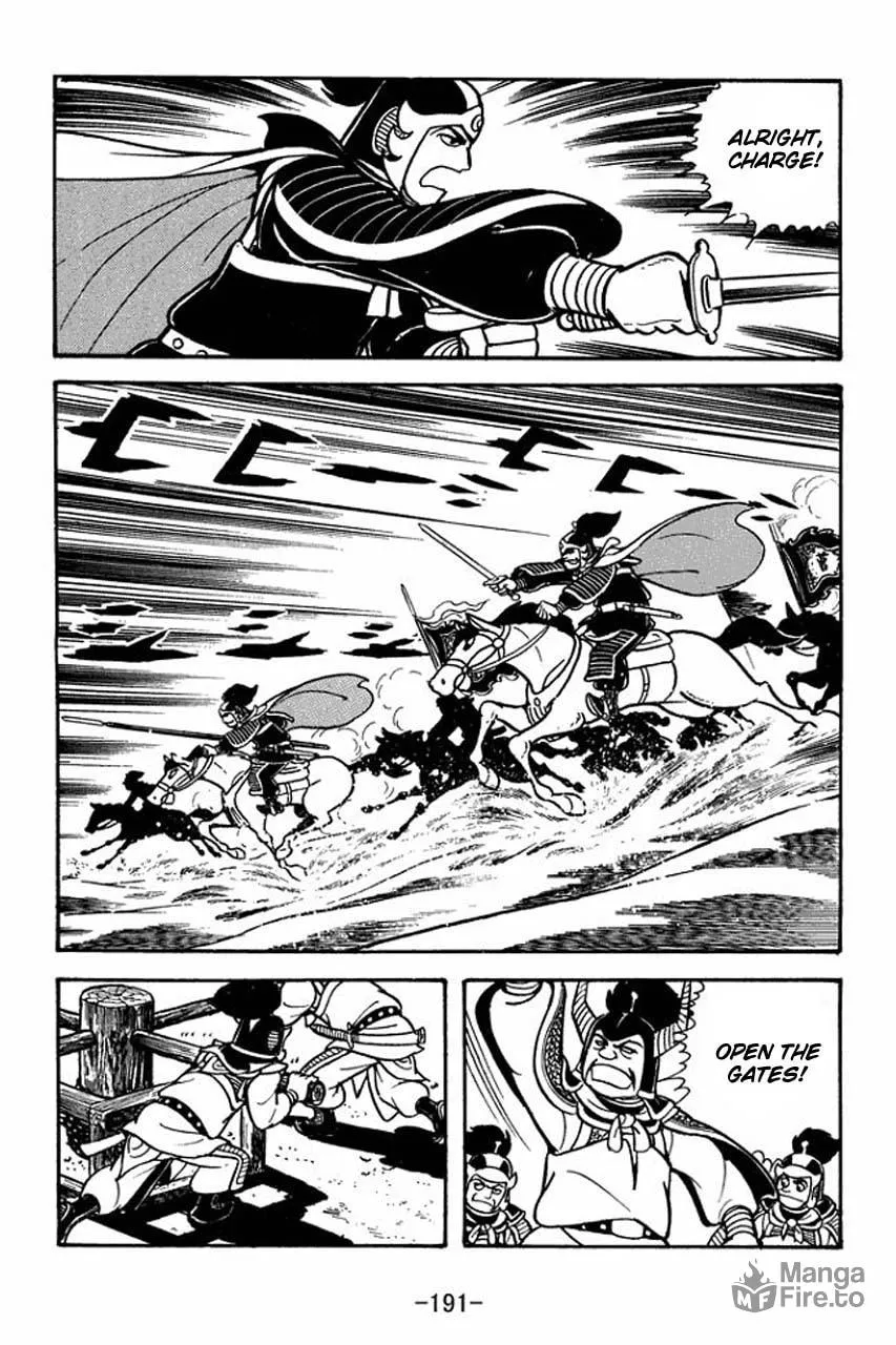 Read Sangokushi chapter 77 image 23 on Lezhin