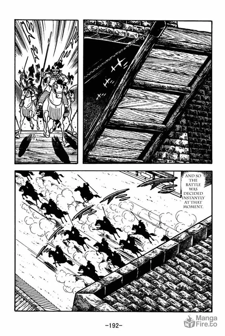 Read Sangokushi chapter 77 image 24 on Lezhin