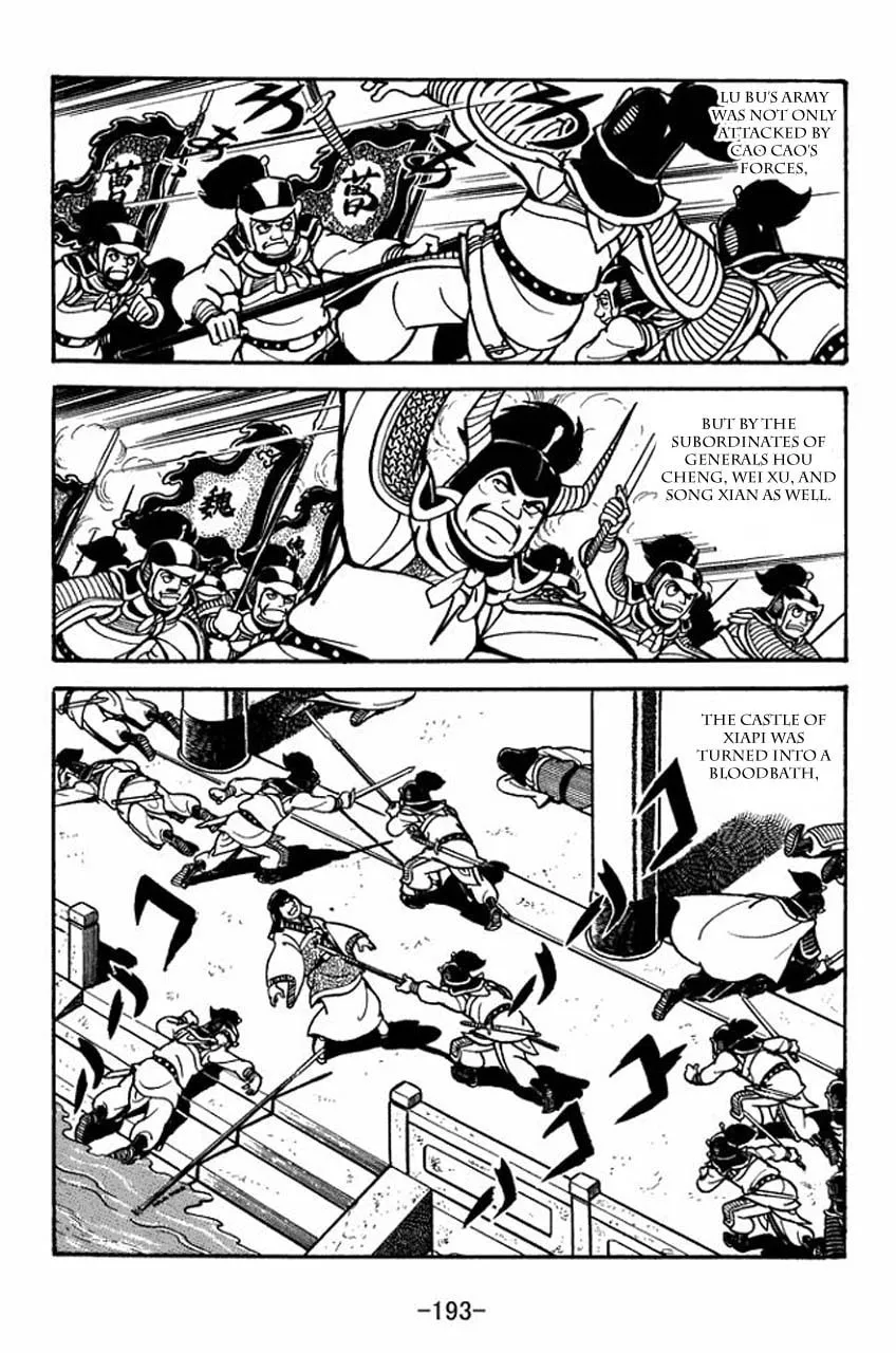 Read Sangokushi chapter 77 image 25 on Lezhin