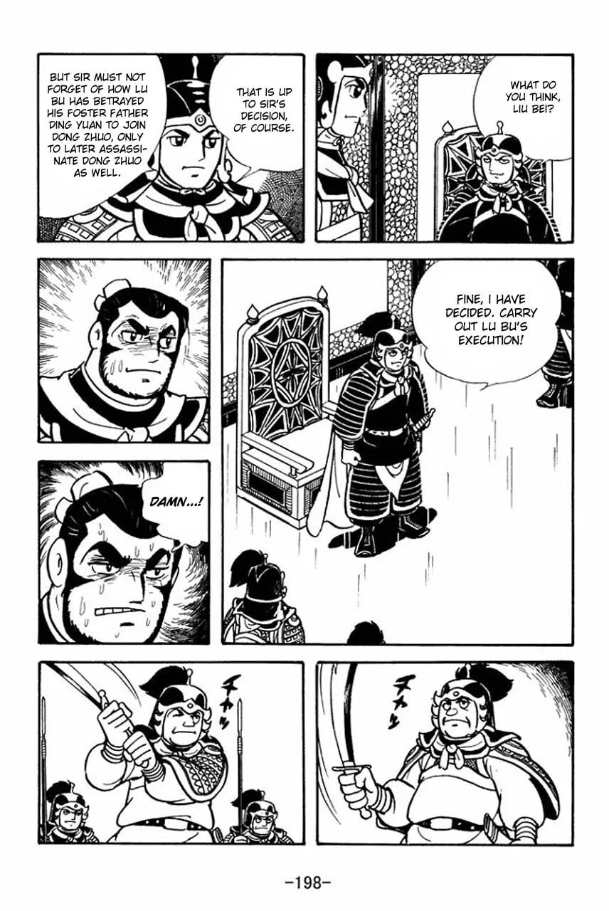 Read Sangokushi chapter 77 image 30 on Lezhin