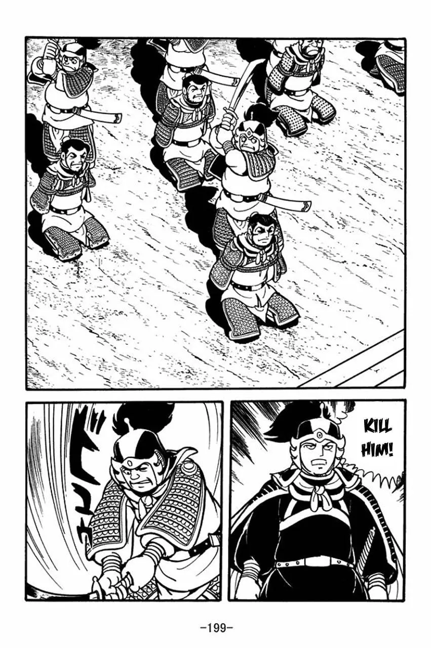 Read Sangokushi chapter 77 image 31 on Lezhin